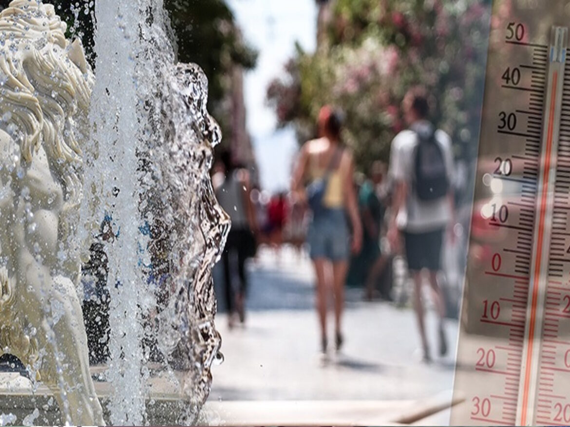 Φθιώτιδα και Βοιωτία στην κορυφή του…βαθμολογικού πίνακα του καύσωνα – Που έδειξε ο υδράργυρος πάνω από 41 βαθμούς Κελσίου