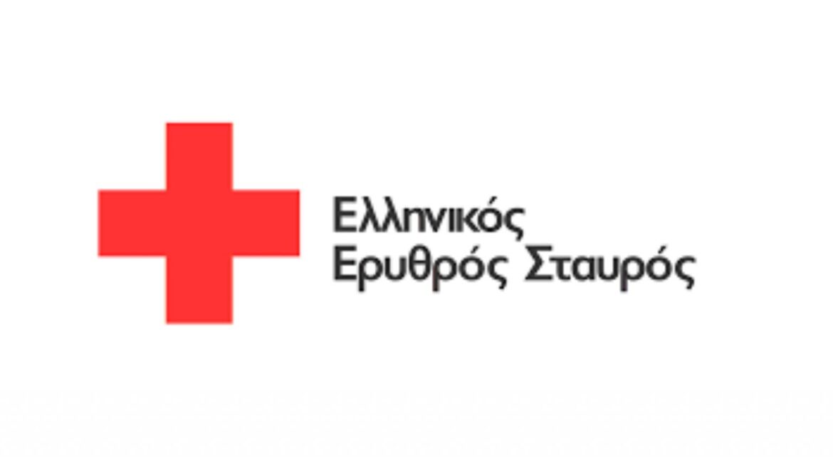 Άτομα ζητούν χρηματικά ποσά επικαλούμενοι τον Ελληνικό Ερυθρό Σταυρό – Μ.Ντούβα: “Δεν διενεργείται κανένας έρανος” (audio)