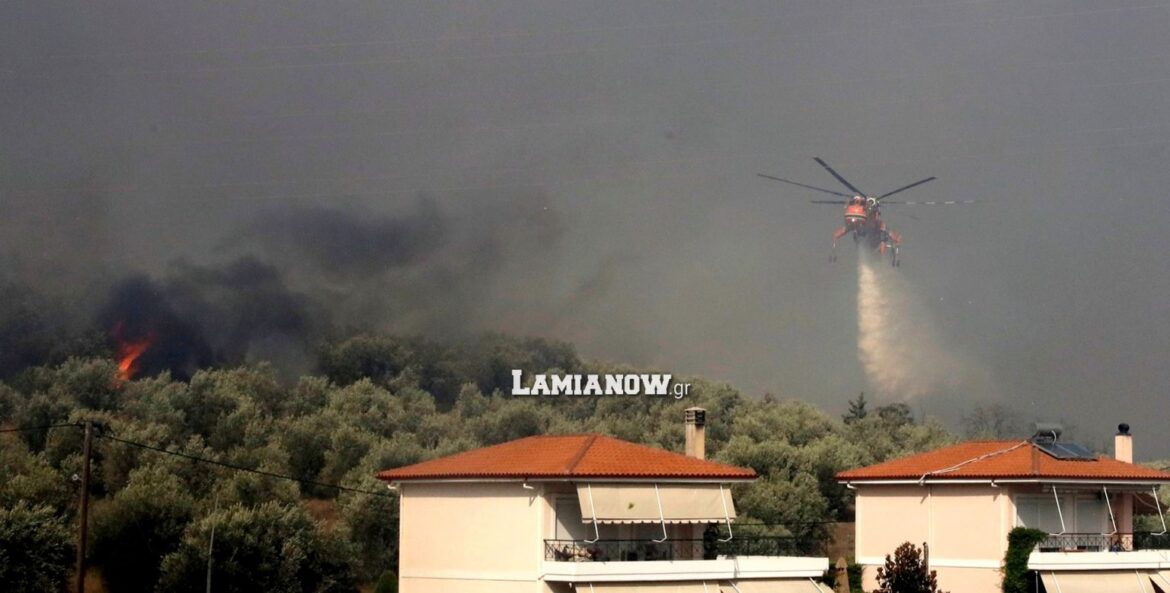 Λαμία: Τι θα γίνει απόψε με όσους επλήγησαν από την φωτιά!