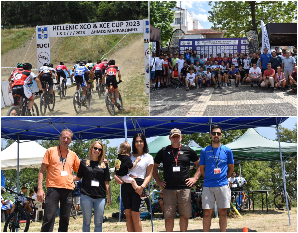 Ένα ακόμα δυνατό ποδηλατικό διήμερο διεξάχθηκε στην Κοινότητα Σπερχειάδας το Σάββατο 1 και την Κυριακή 2 Ιουλίου