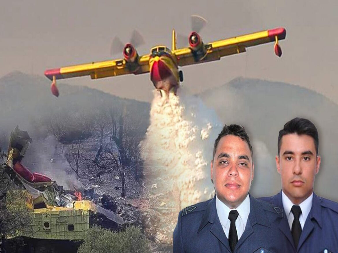 Εύβοια: Ράγισαν καρδιές στο τρισάγιο για τους δύο πιλότους που έπεσαν εν ώρα καθήκοντος στην Κάρυστο (video)