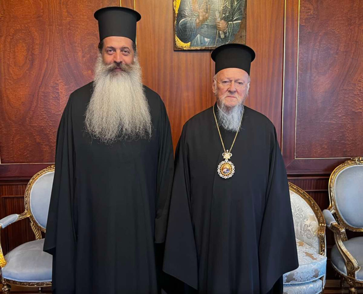 Ο Κλήρος και ο λαός της Φθιώτιδος ευγνωμονούν τον Οικουμενικό Πατριάρχη