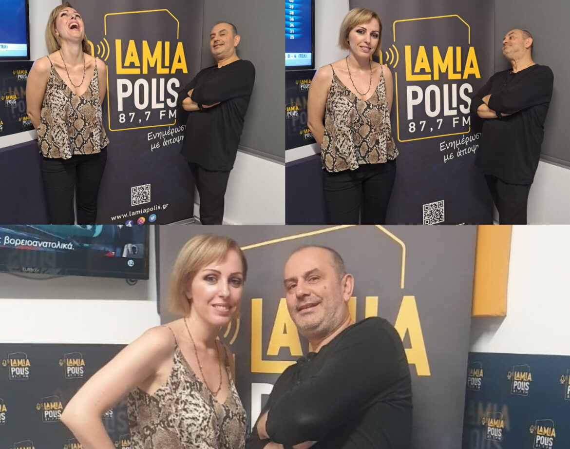 Ο Θάνος Φυσέκης καλεσμένος της εκπομπής "Μουσική...Πόλις" με τη Βάνια Τσιαγκούδη στον Lamia Polis (audio)
