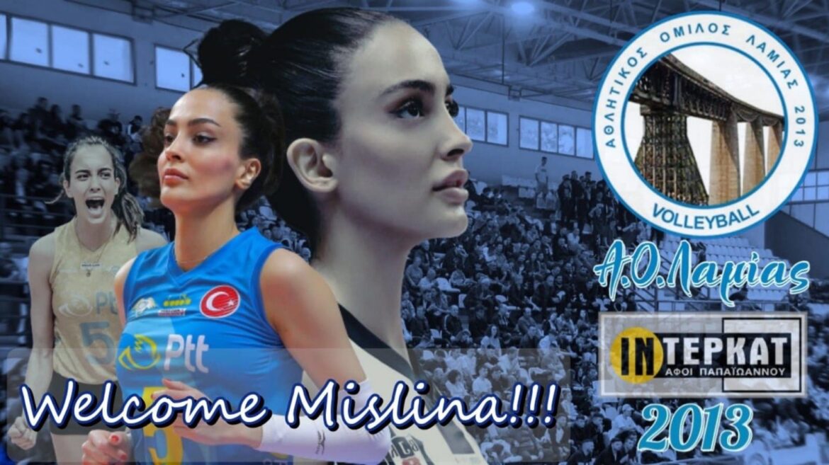 Η Yagmur Mislina Kilic στον ΑΟ Λαμίας 2013 ΙΝΤΕΡΚΑΤ