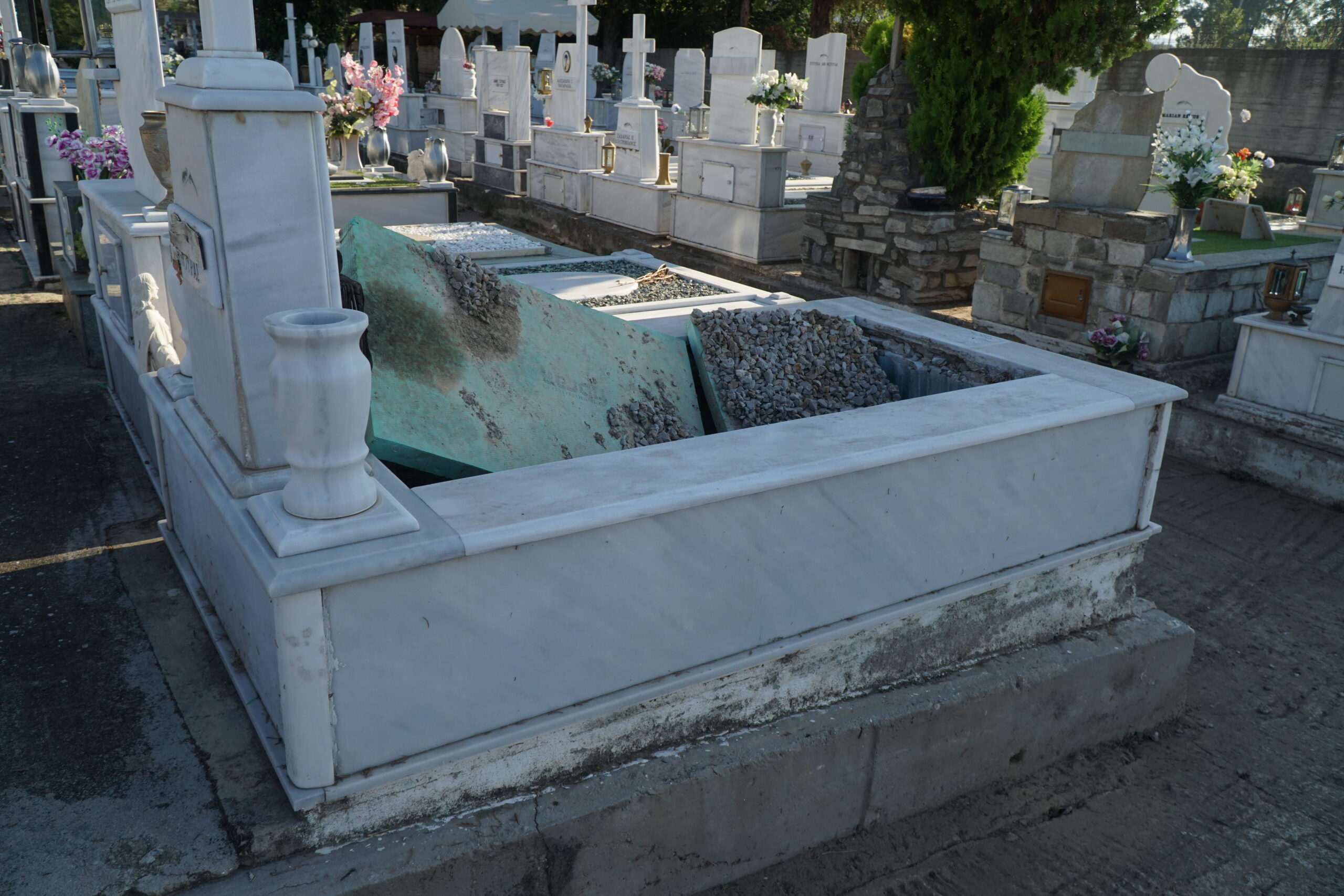Φόντο