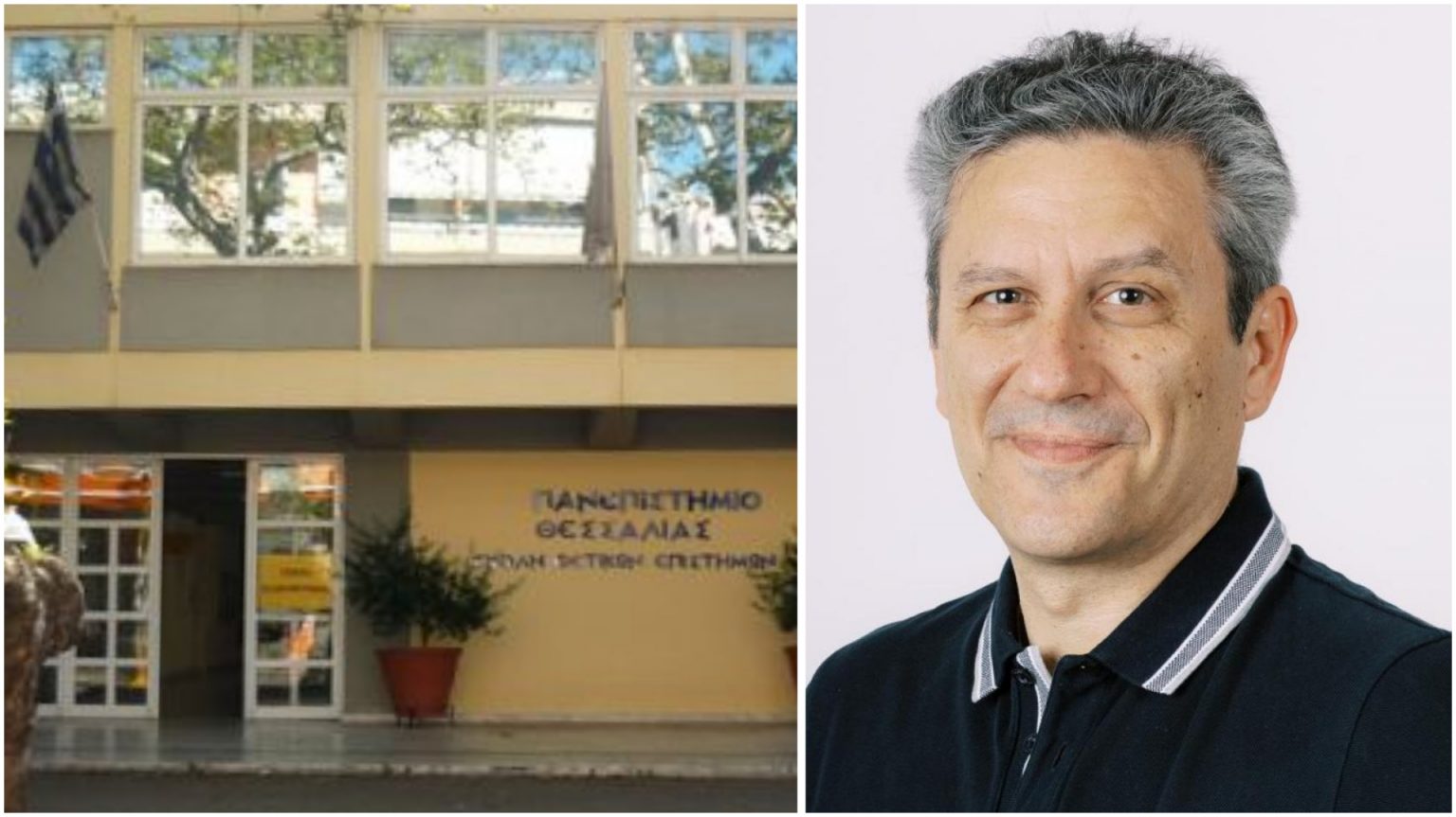 Φόντο