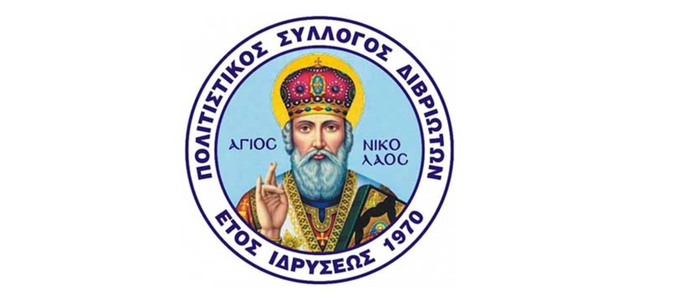 Φόντο