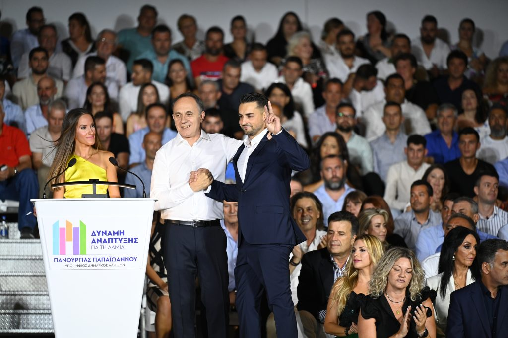 Φόντο
