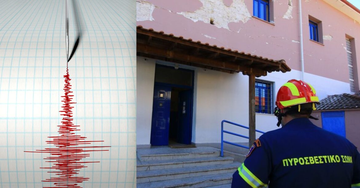 Στην Εύβοια κλιμάκιο του Υπουργείου Υποδομών: Ποια είναι η κατάσταση στο νησί μετά τον σεισμό (video)