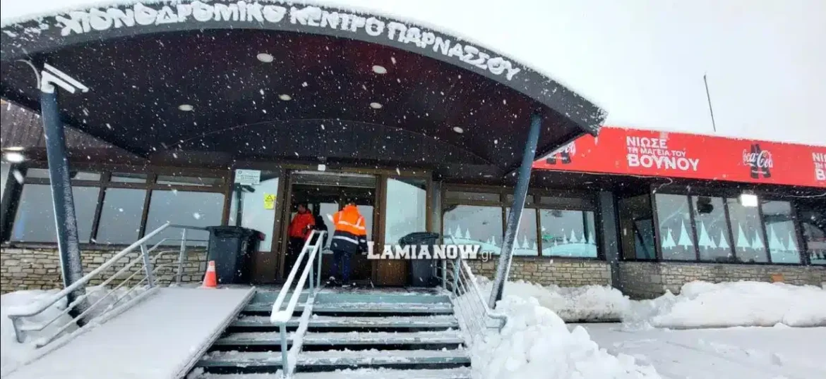 “Ανάσα ζωής” το χιόνι για το Χιονοδρομικό Κέντρο Παρνασσού (video)