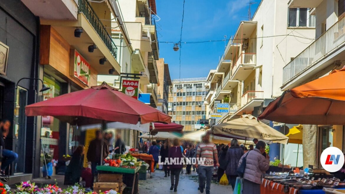 Δύο λαϊκές αγορές ταυτόχρονα την Παρασκευή (5/1) στον δήμο Λαμιέων
