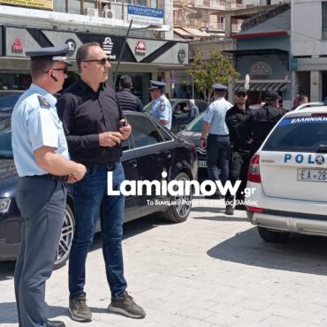 Λαμία: Επιχείρηση - σκούπα της αστυνομίας στην πλατεία Πάρκου – Παρών και ο Πανουργιάς Παπαϊωάννου