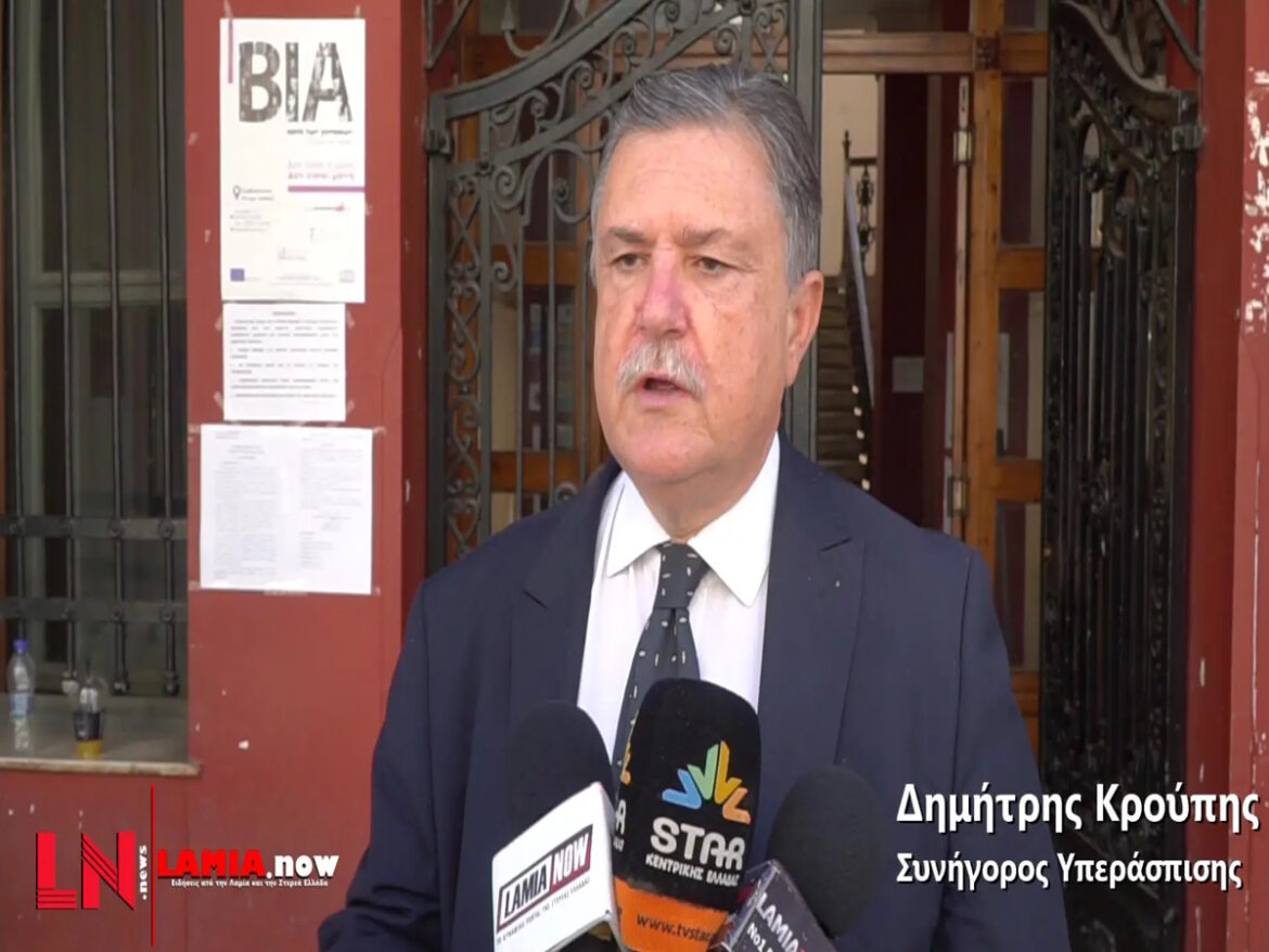 Λαμία: Ελεύθερος μέχρι…νεωτέρας ο 57χρονος που βιντεοσκοπούσε τη δίκη Κασιδιάρη