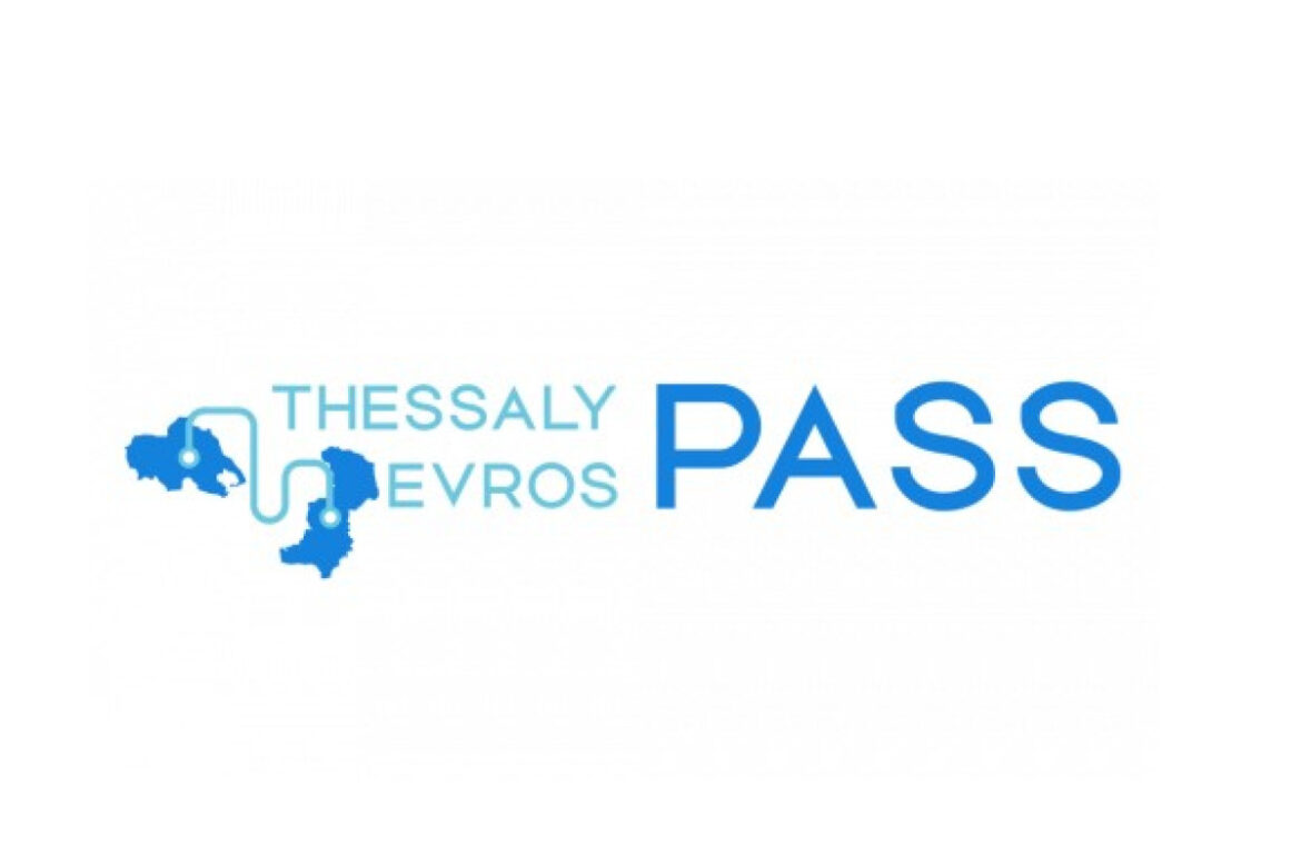 “Ασπιρίνη” το “Thessaly Pass” για τους επαγγελματίες της Μαγνησίας: Ελάχιστες οι θέσεις και τα προβλήματα μεγάλα