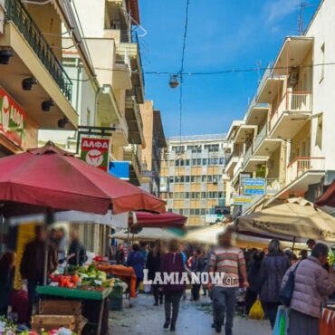 Λαμία: Αλλάζει το ωράριο των λαϊκών αγορών λόγω καύσωνα