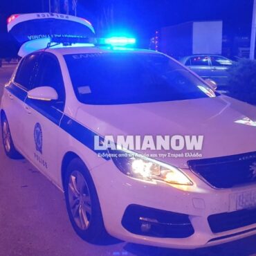 Εύβοια: Χειροπέδες σε 4 άτομα για δύο κλοπές σε Ιερούς Ναούς