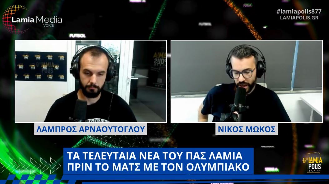 Φόντο