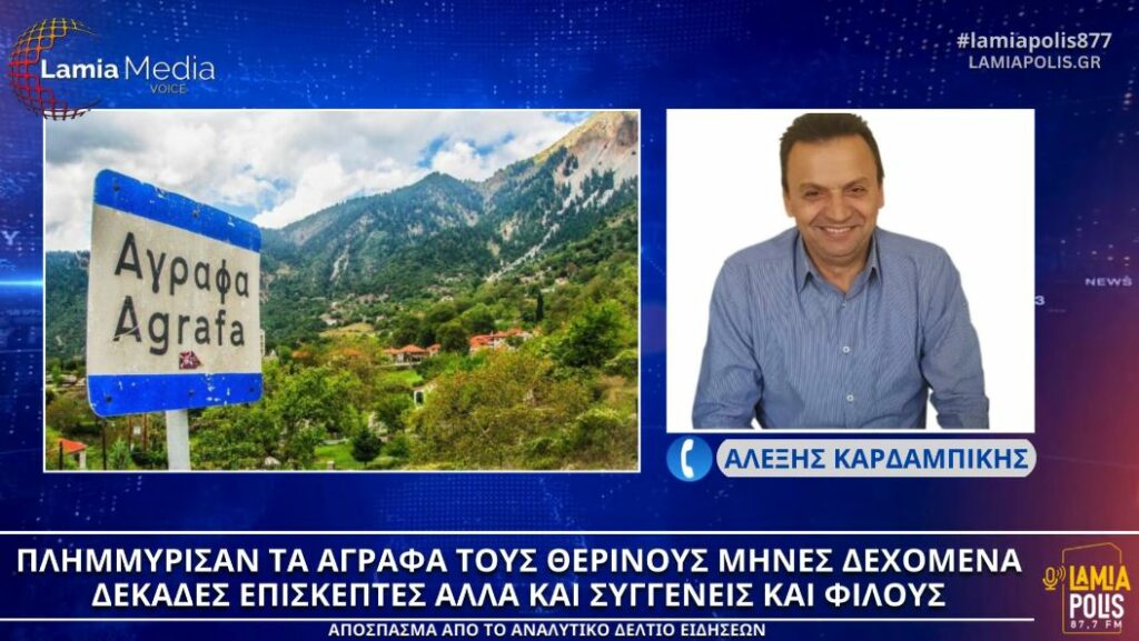 Φόντο