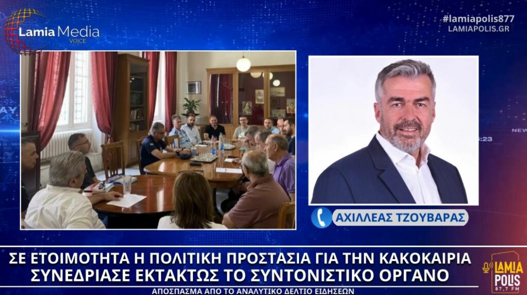 Φόντο