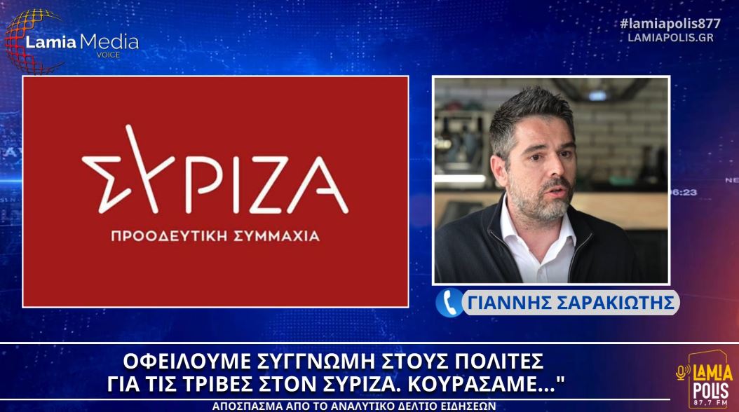 Φόντο