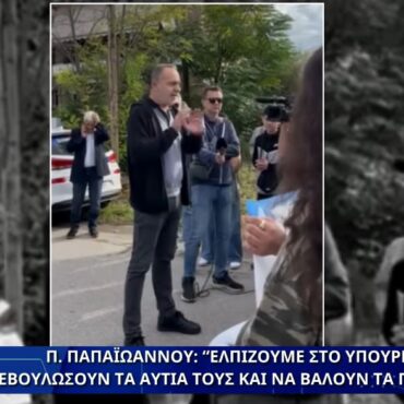 Έκλεισαν την είσοδο του Μοσχοχωρίου μαθητές και γονείς