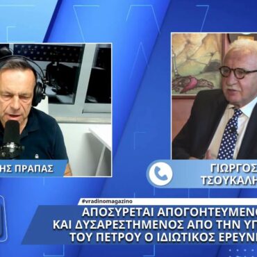 Αποσύρθηκε και επίσημα από την υπόθεση του Πέτρου ο Γιώργος Τσούκαλης