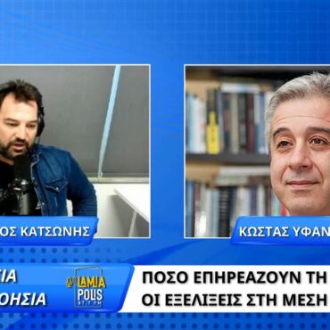 Πόλεμος στη Μέση Ανατολή: Πόσο επηρεάζει τη χώρα μας;