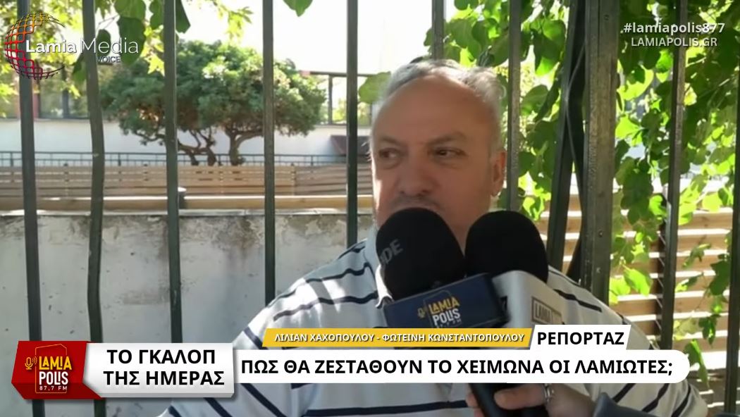 Φόντο