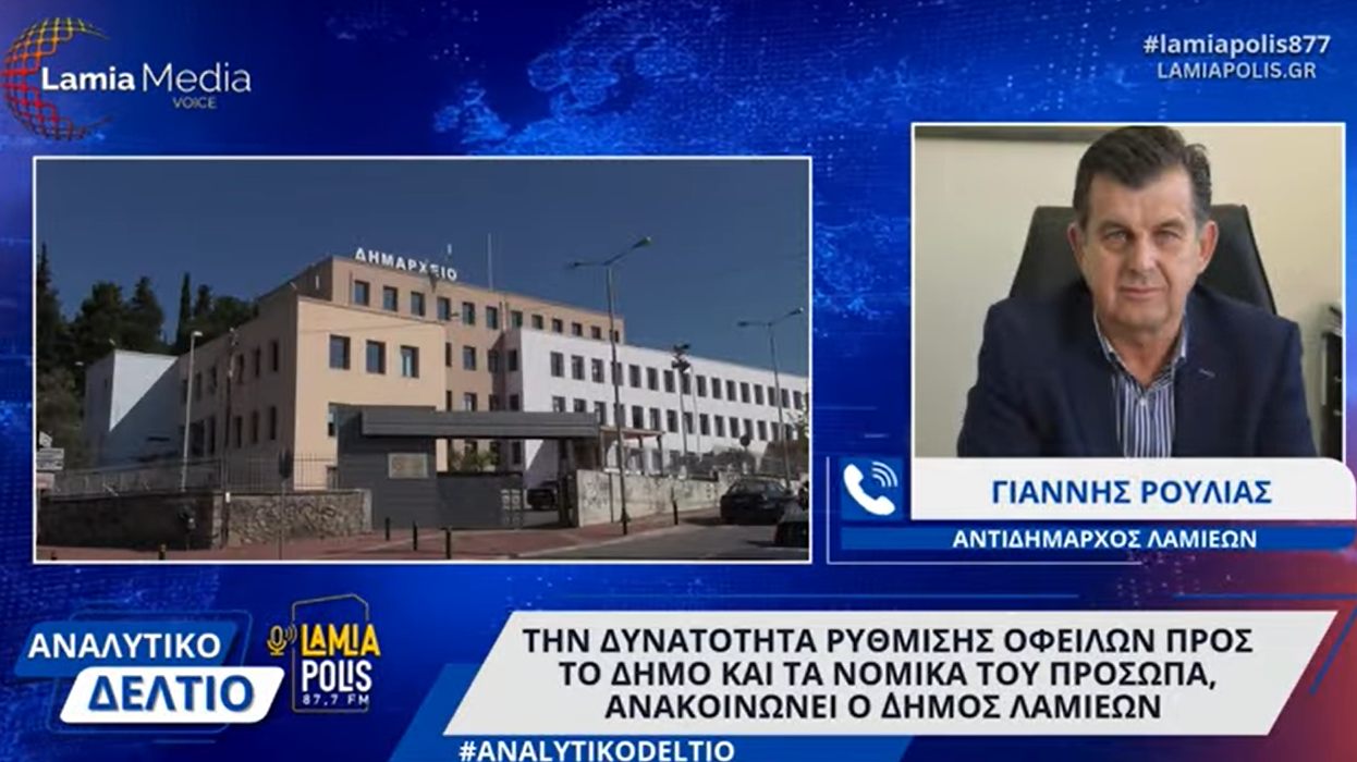 Φόντο