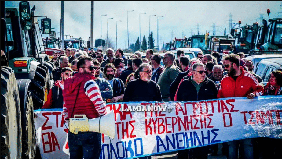 Φόντο