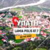 Lamia Polis 87.7 On the Road – Δείτε το 1ο επεισόδιο από την μαγευτική Υπάτη! (ΒΙΝΤΕΟ)