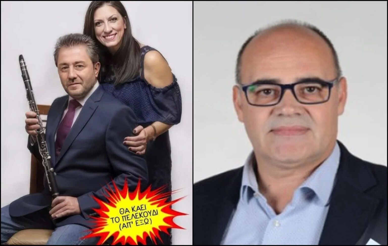 Φόντο