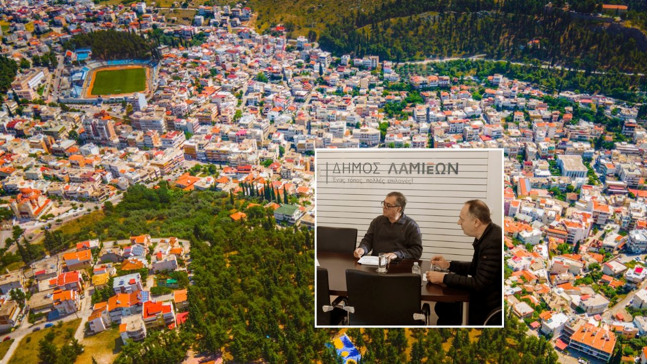 Φόντο