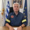 Στερεά Ελλάδα – Κουλκουβίνης: “Σε θέση μάχης η Πυροσβεστική για την αντιπυρική περίοδο” (Aud)