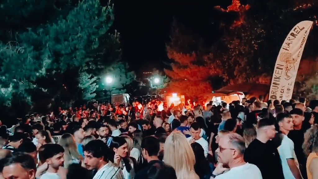 Φόντο