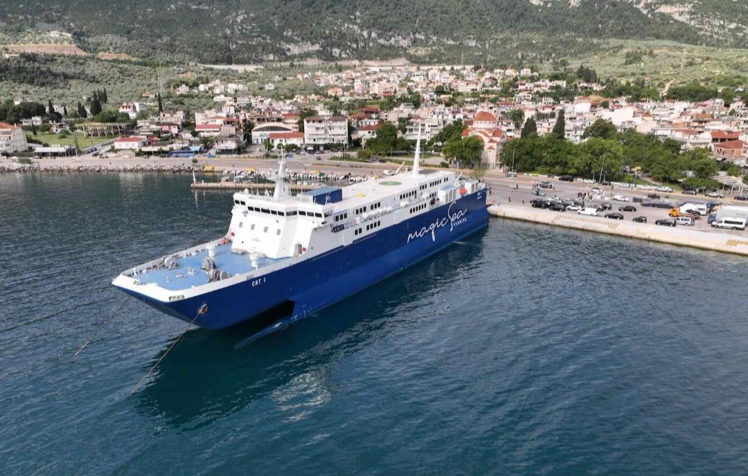 Φόντο