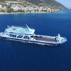 Φθιώτιδα : Αυξημένη η κίνηση στα λιμάνια Αρκίτσας και Αγιόκαμπου – Πληρότητα έως 80% στα δρομολόγια (Aud)