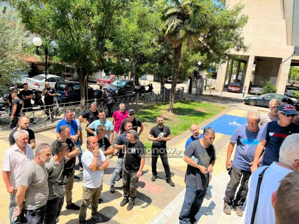 Φόντο