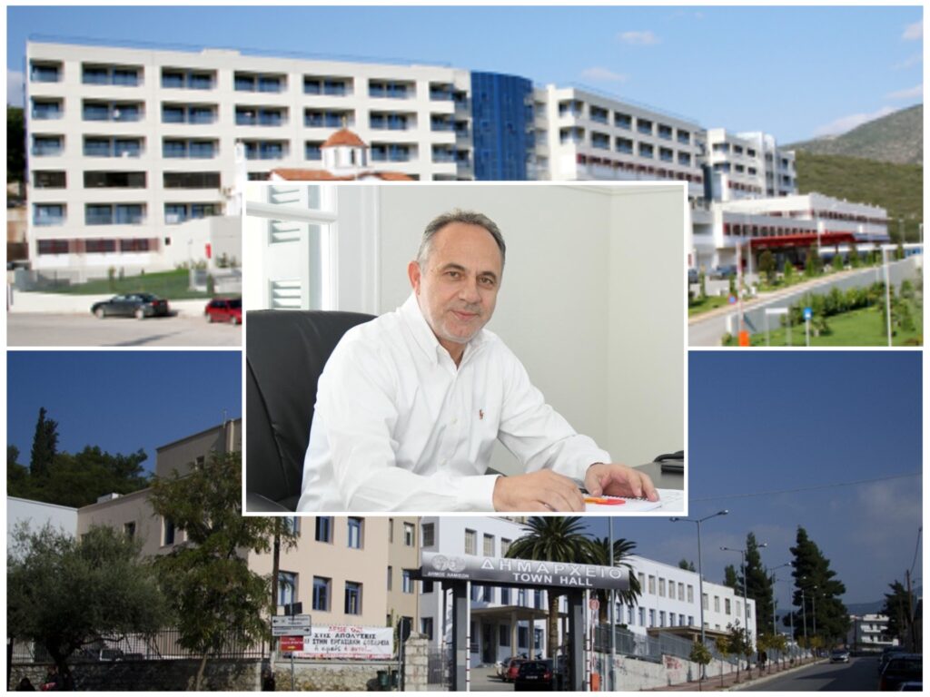 Φόντο