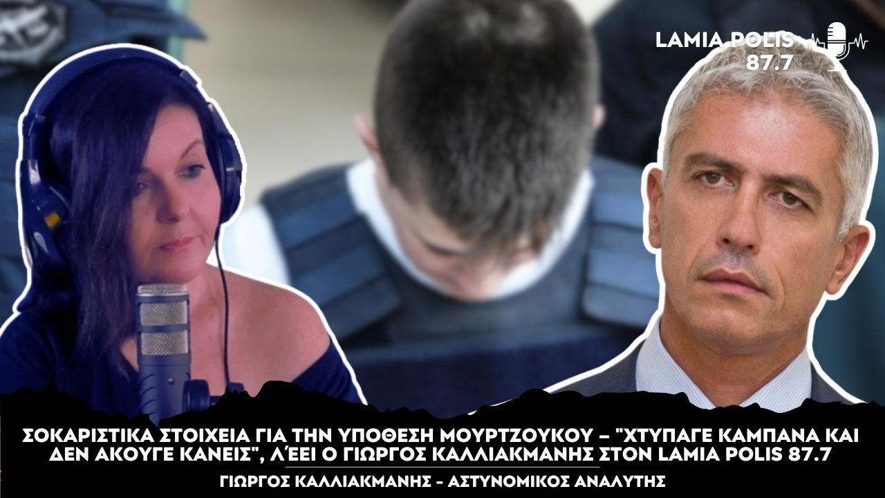 Φόντο