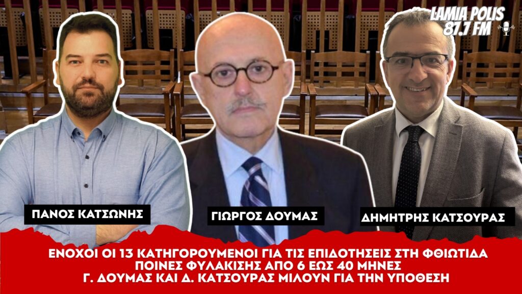 Φόντο