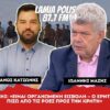 Γ. Μάζης στον Lamia Polis 87.7 : «Είναι οργανωμένη εισβολή – Ο Ερντογάν πίσω από τις ροές προς την Κρήτη» (Vid)