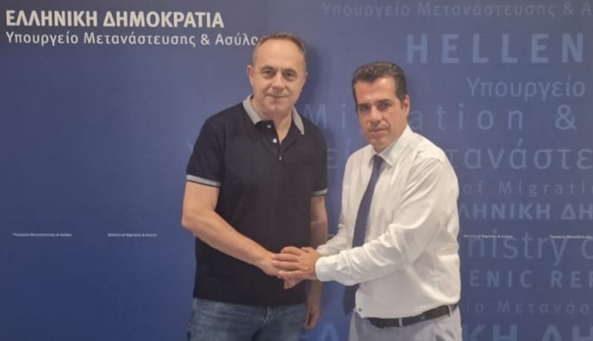 Φόντο