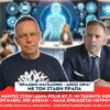 Η Τεχνητή Νοημοσύνη στην Εκπαίδευση και η Εμπειρία της Κίνας – Ο Κ. Μαντές στον Lamia Polis 87.7