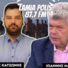 Προπομπός για ένα κόμμα Σαμαρά η κίνηση των… 91; (VID)