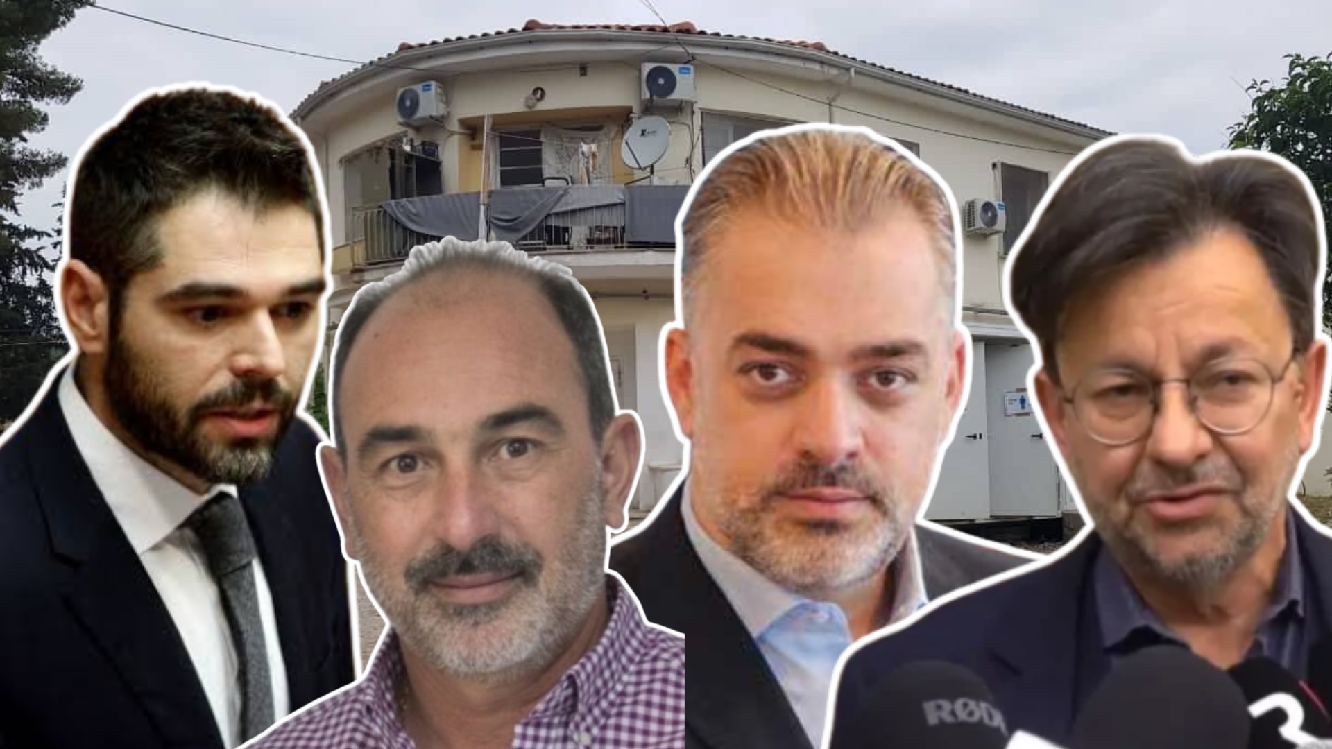 Φόντο