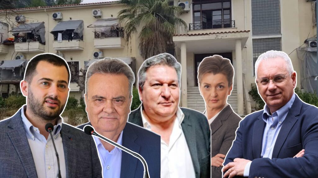 Φόντο