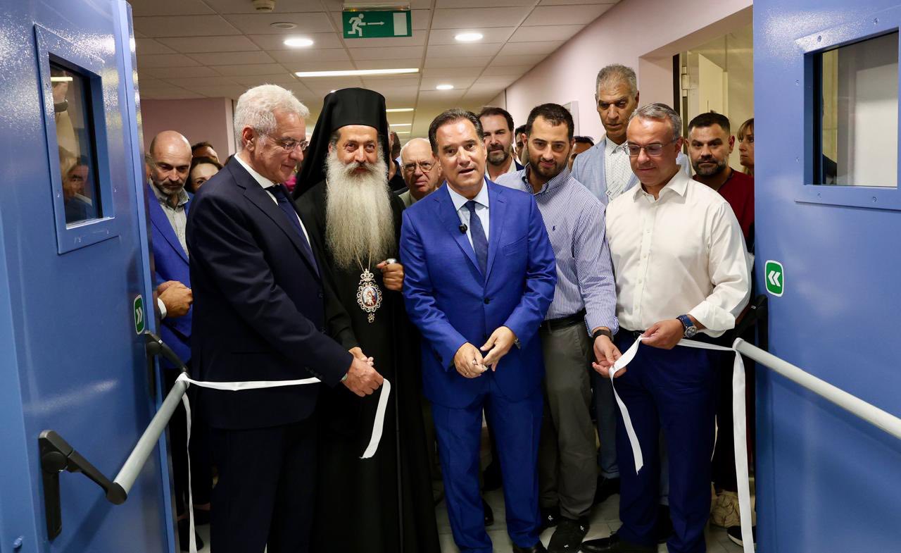 Φόντο