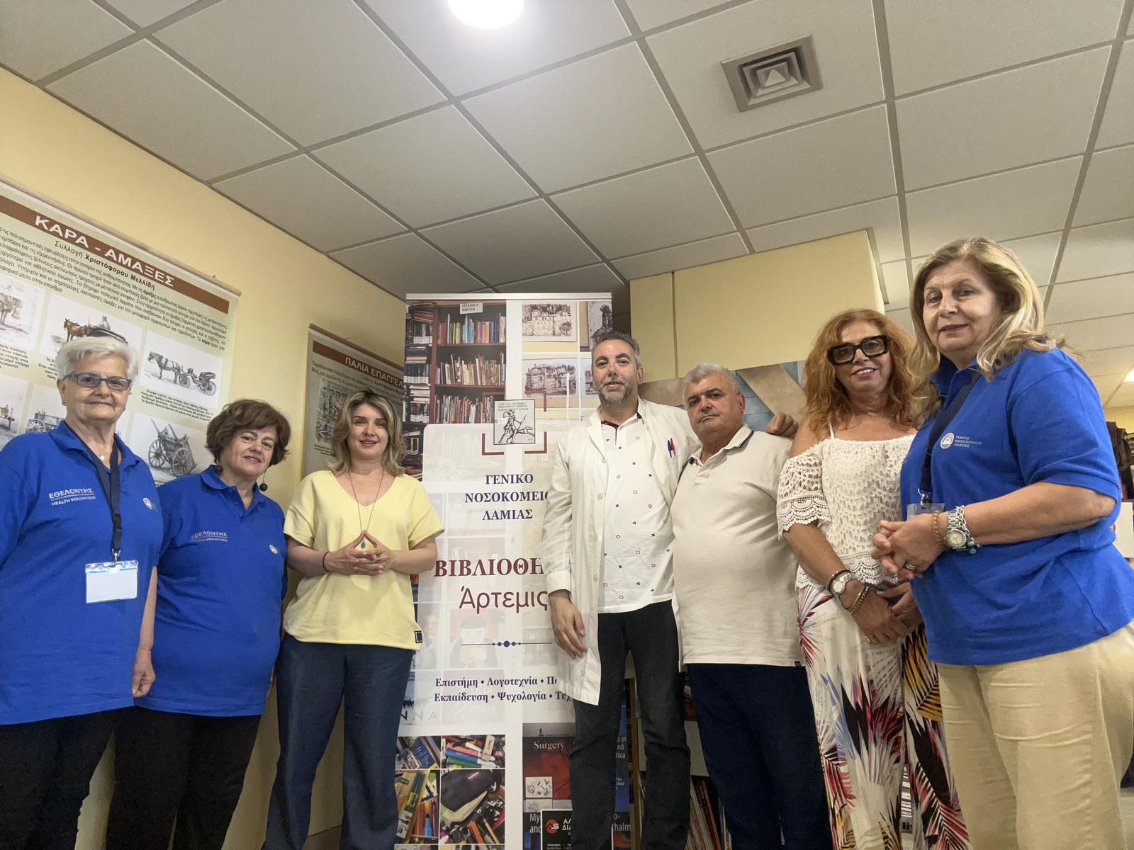 Φόντο