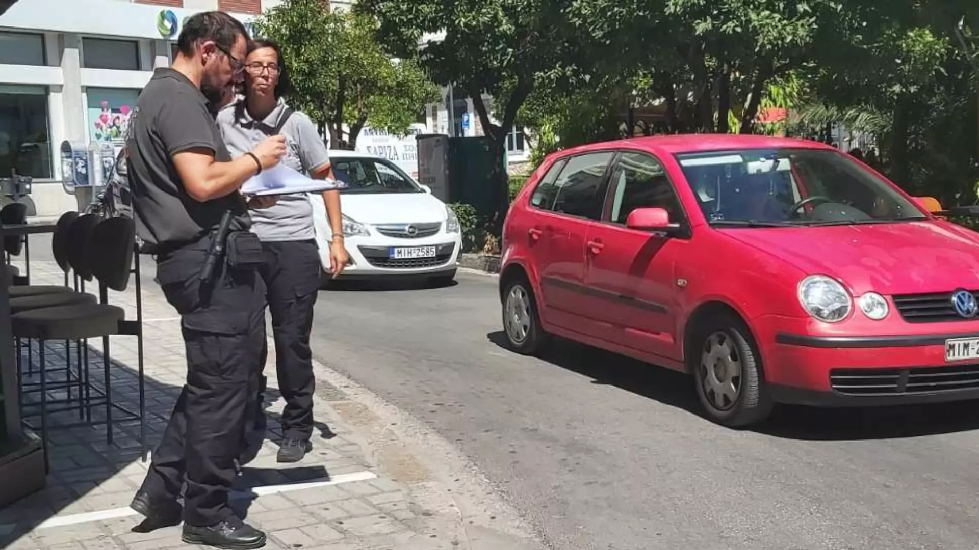 Φόντο